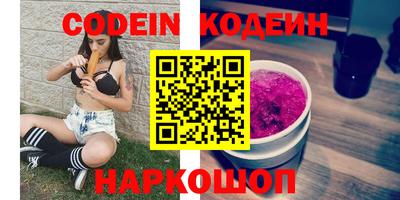 скорость mdpv Шебекино