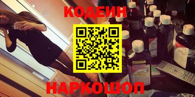 мдпв Шелехов