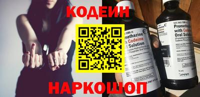 скорость mdpv Шебекино