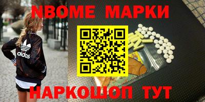 ALPHA-PVP Шахты