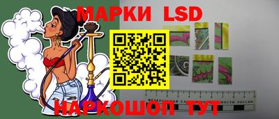 мдпв Шелехов