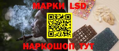 мдпв Шелехов