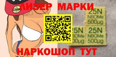 ALPHA-PVP Шахты