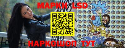 мдпв Шелехов