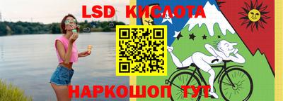 мдпв Шелехов