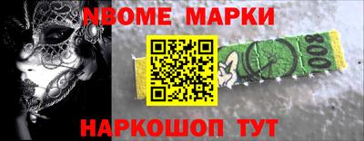 ALPHA-PVP Шахты