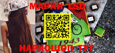 ALPHA-PVP Шахты
