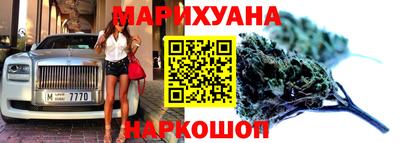 ALPHA-PVP Шахты