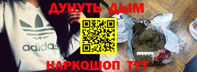 мдпв Шелехов