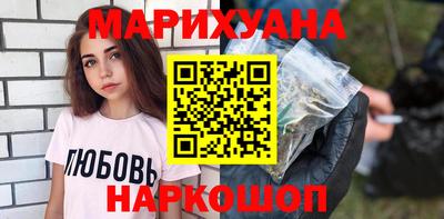 мдпв Шелехов