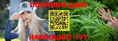 скорость mdpv Шебекино