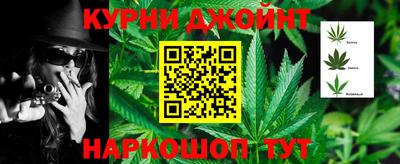 скорость mdpv Шебекино