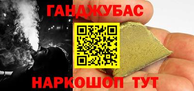 мдпв Шелехов