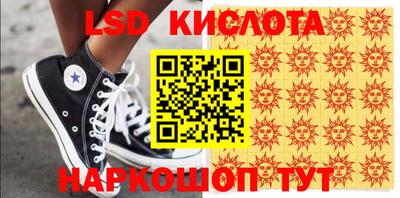 мдпв Шелехов
