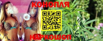 ALPHA-PVP Шахты