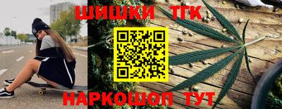 ALPHA-PVP Шахты
