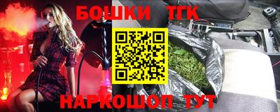 скорость mdpv Шебекино