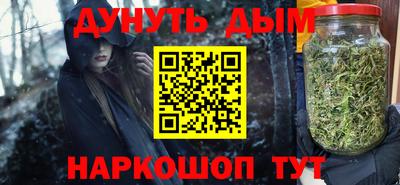 скорость mdpv Шебекино