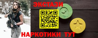 ALPHA-PVP Шахты