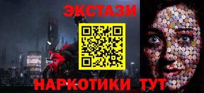 мдпв Шелехов