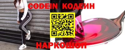 мдпв Шелехов