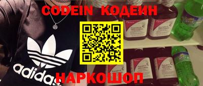 скорость mdpv Шебекино