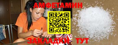 скорость mdpv Шебекино