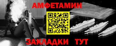 скорость mdpv Шебекино