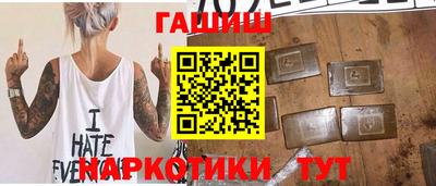скорость mdpv Шебекино