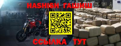скорость mdpv Шебекино